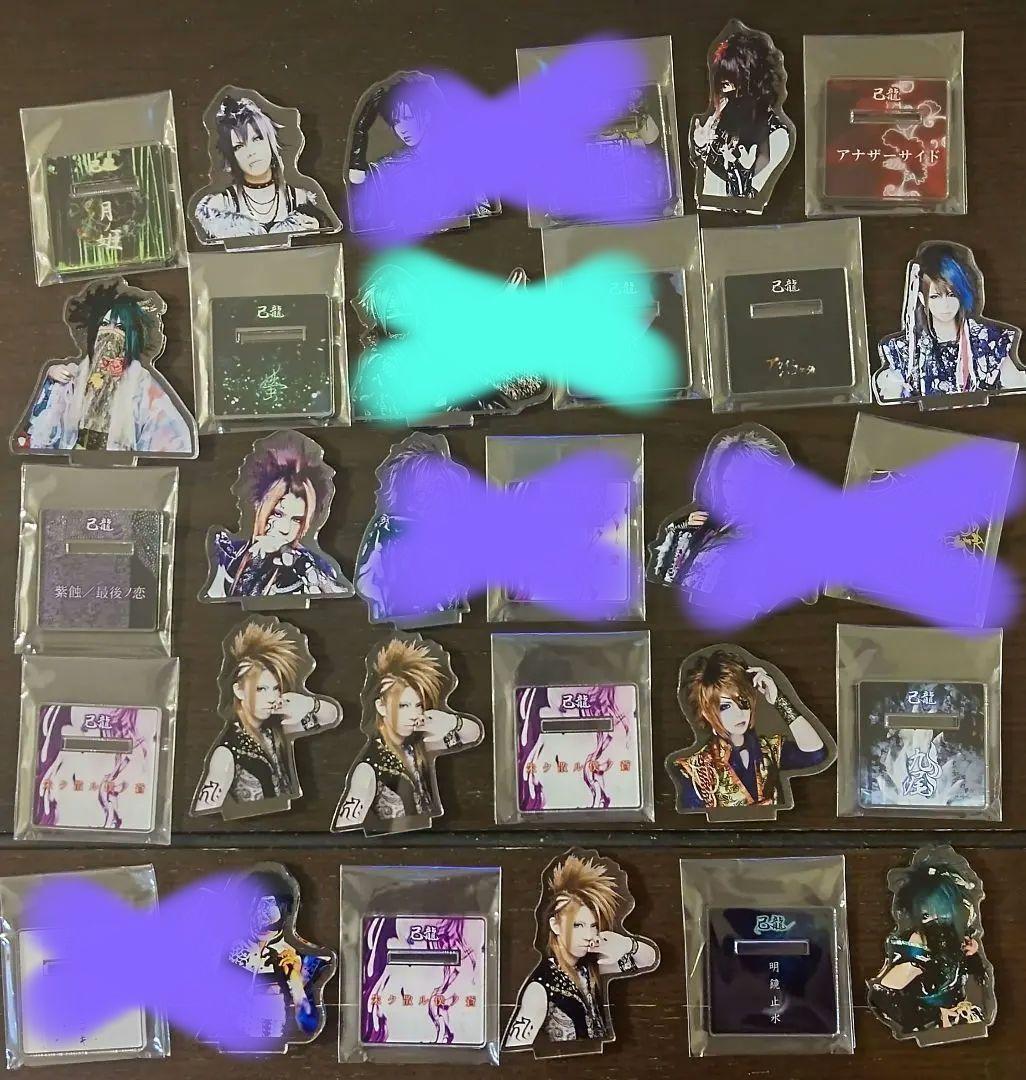 己龍 歴代 衣装胸像アクリルスタンドアクスタ