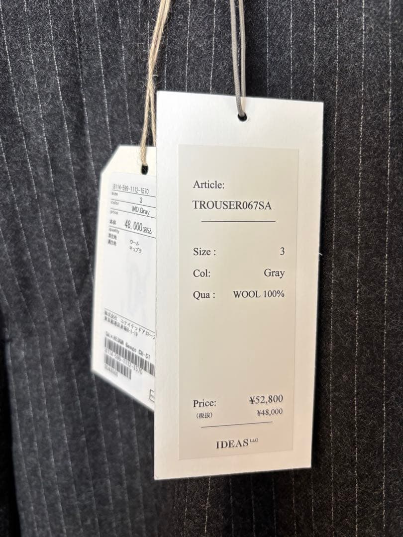 HEUGN steven alan 別注 George CH-STRIPE - メルカリ