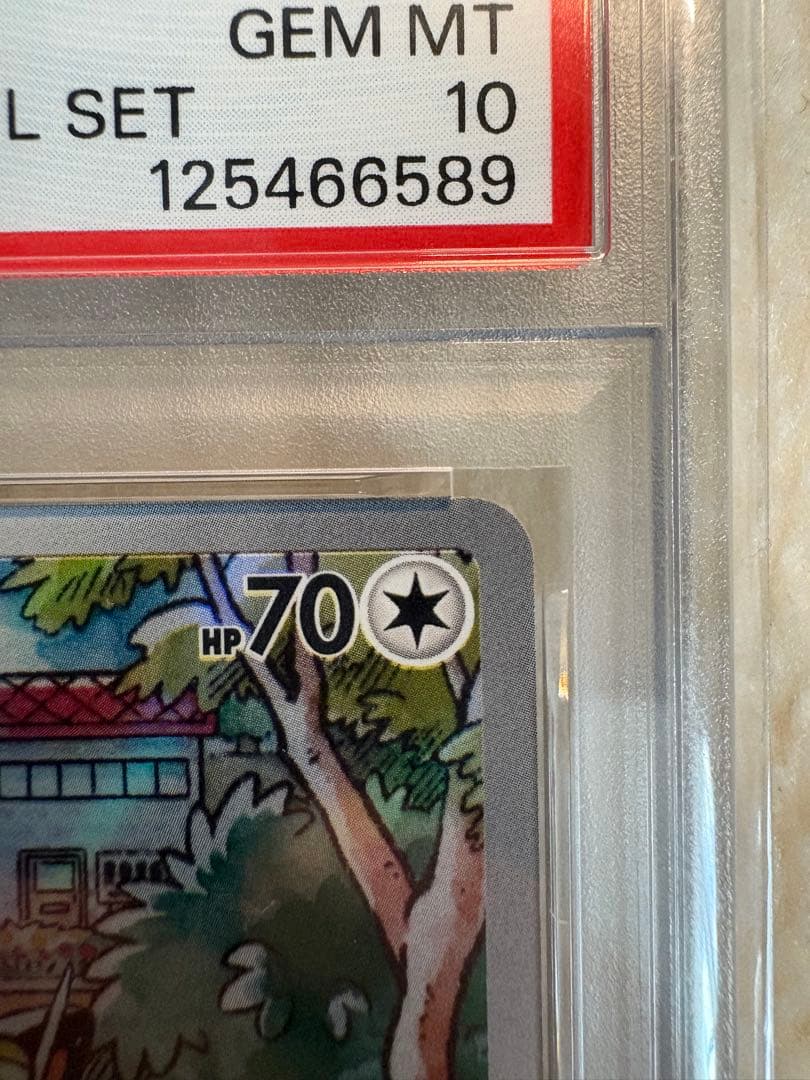 PSA10】ニャース プロモ AR SV-P - メルカリ