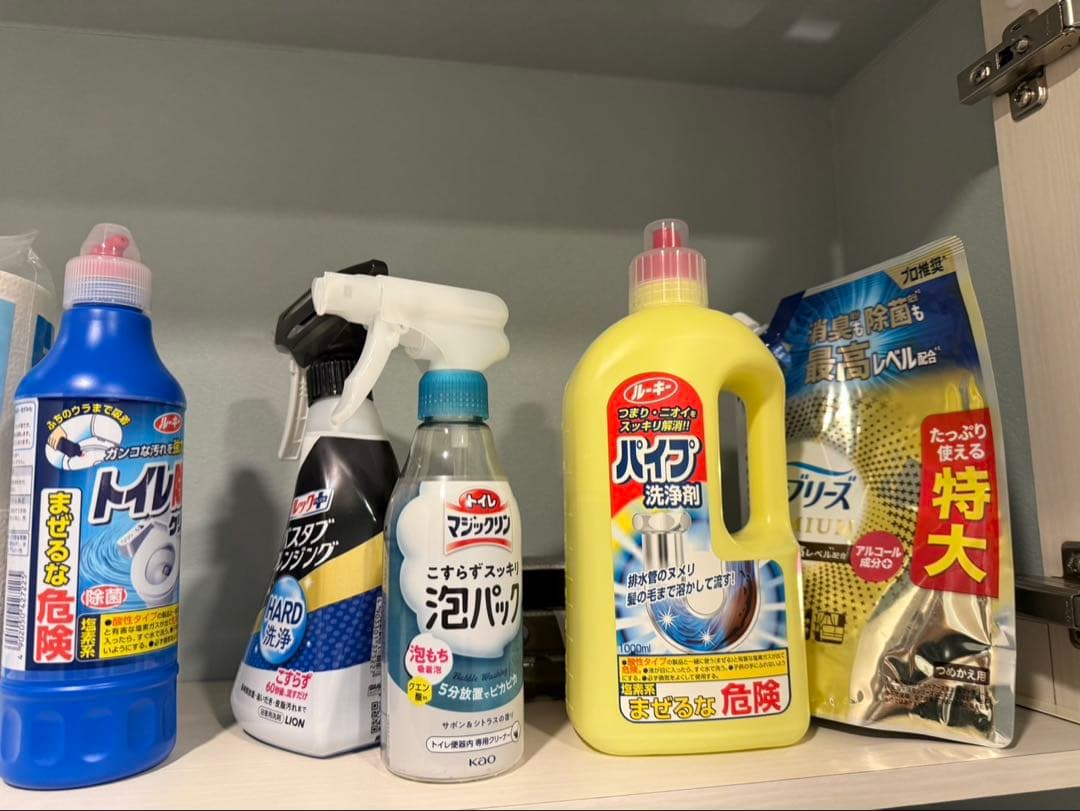 メンズエステ 一式 マットレス 衣装 洗濯乾燥機 オイルウォーマー 紙