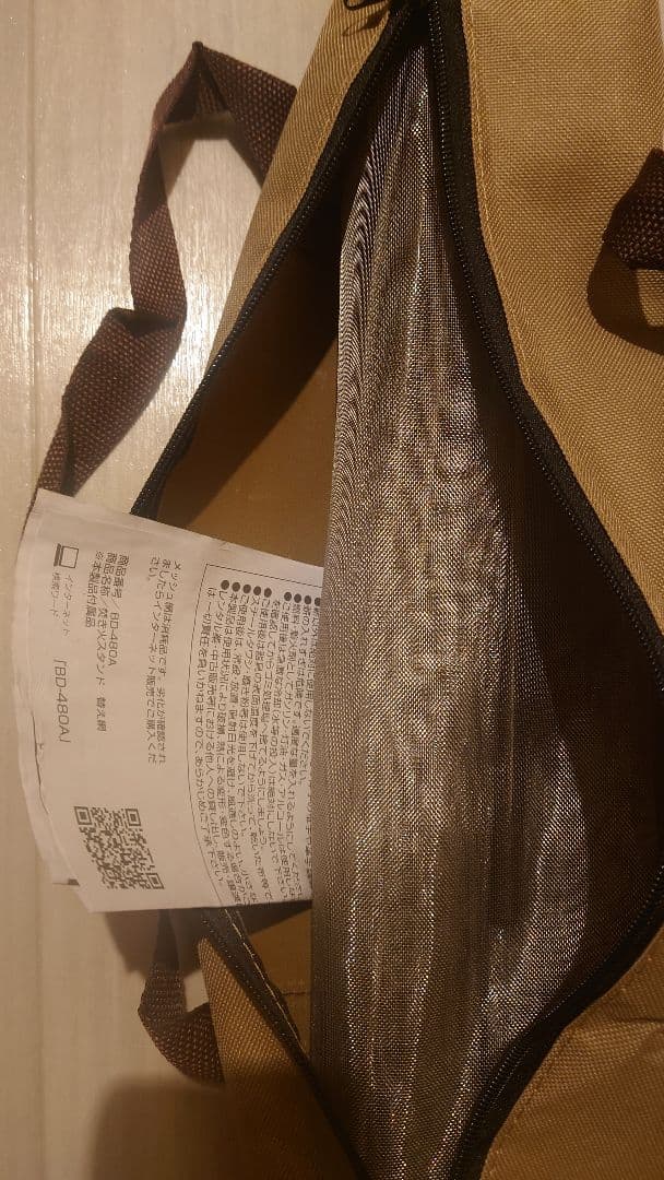 お得キャンプセット】チェア&アルミロールテーブル&ジェントスランタン