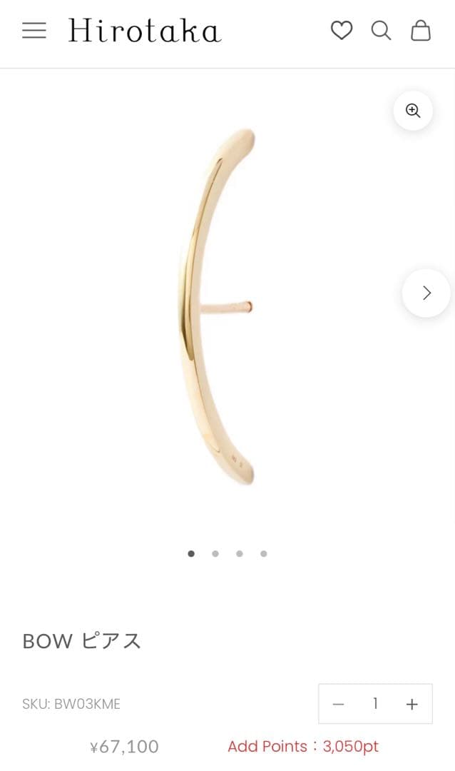 P*o様 Hirotaka Bow ピアス k10 片耳 片耳のみ】ヒロタカ Bow ピアス