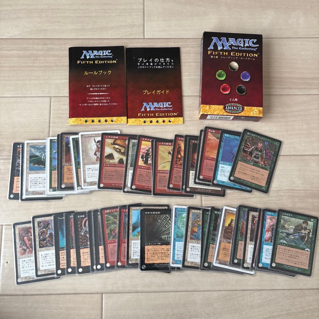 ポポロ マジック：ザ・ギャザリング♪ 初音ミク」が，「MTG」のサブブランド「Secret Lair」とコラボ。Manbo