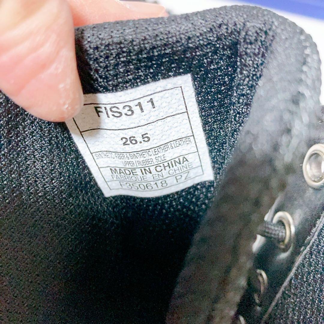 【新品・未使用】アシックス asics ウィンジョブ RG2 26.5cm