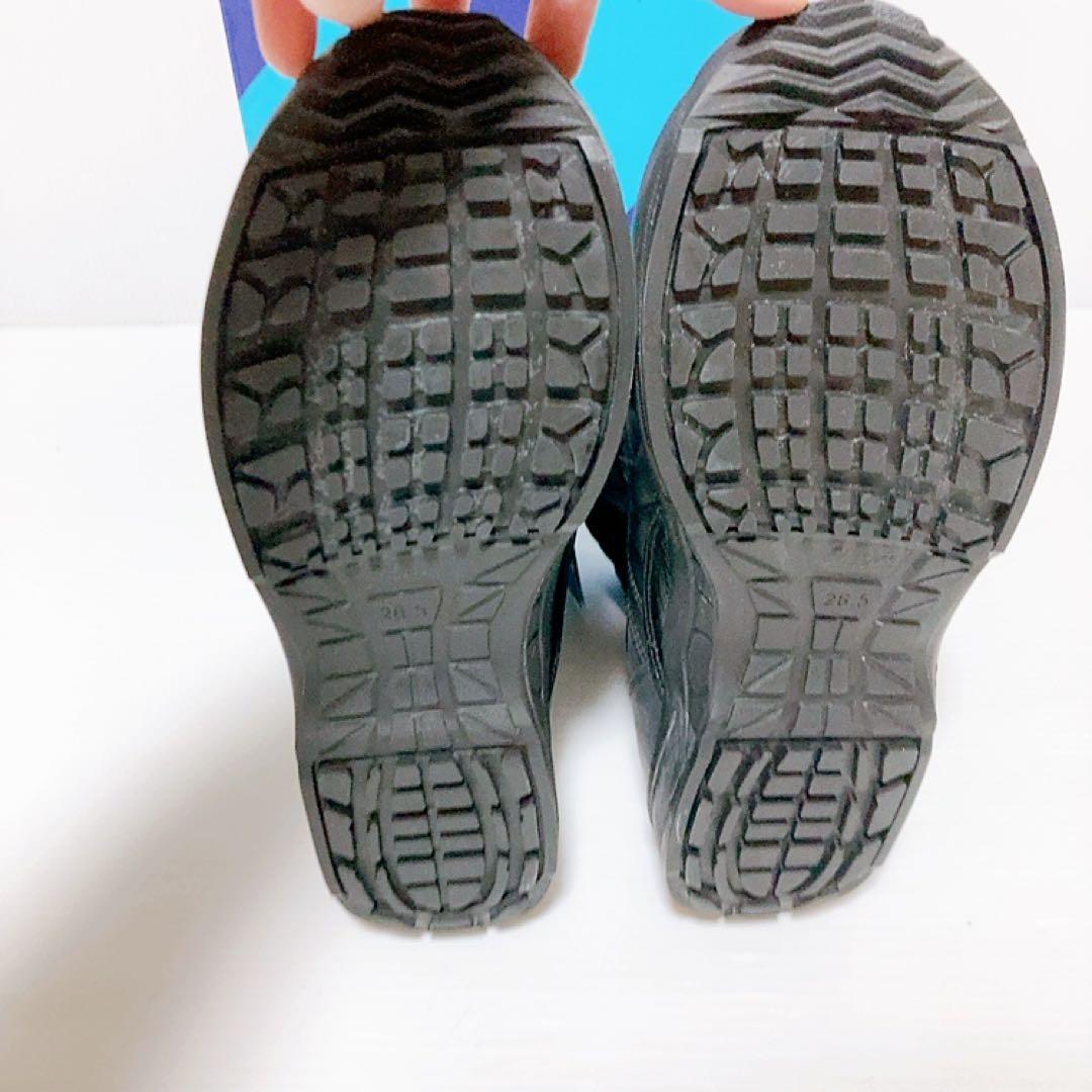 【新品・未使用】アシックス asics ウィンジョブ RG2 26.5cm
