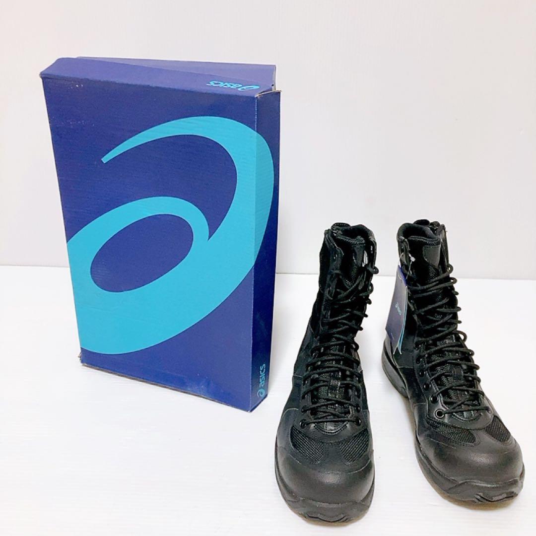 【新品・未使用】アシックス asics ウィンジョブ RG2 26.5cm