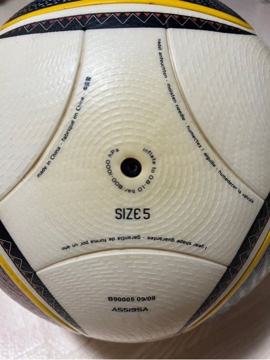 2010年W杯公式球 ジャブラニ - メルカリ