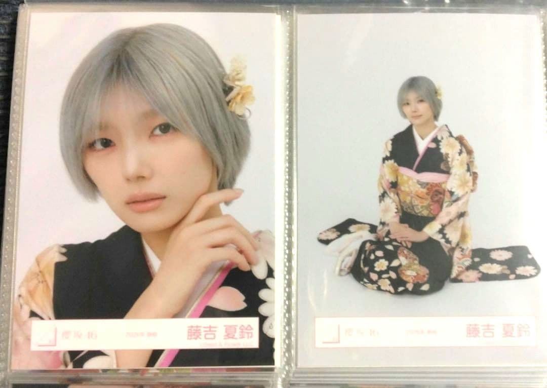 藤吉夏鈴 2026年振袖 生写真 - メルカリ