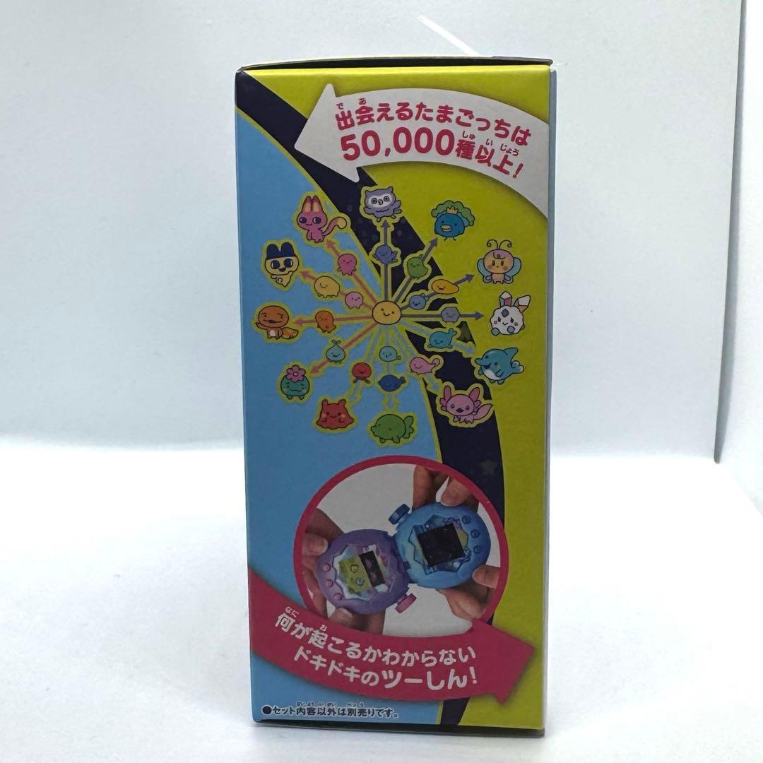 新品未開封】たまごっちパラダイス ブルーウォーター - メルカリ