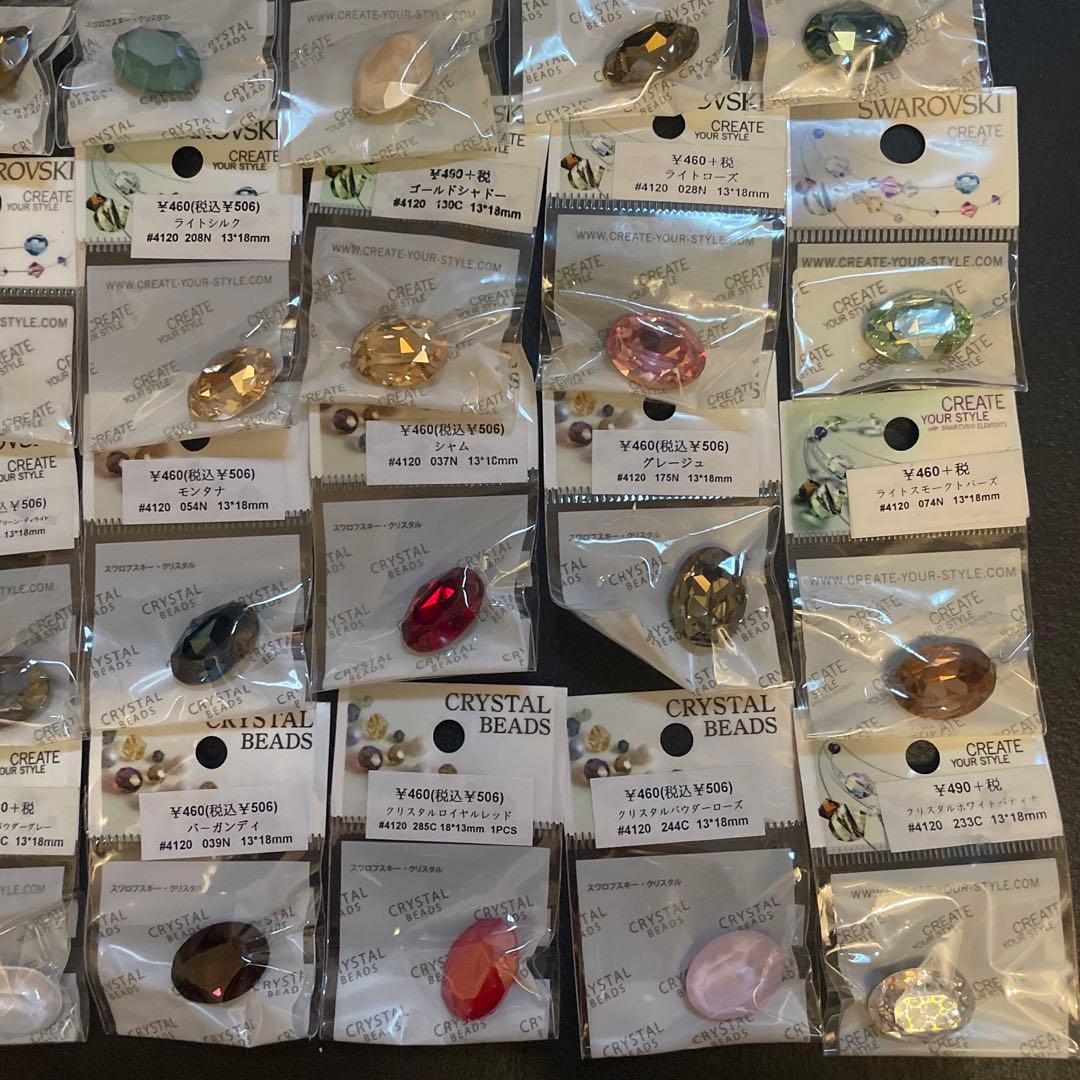 スワロフスキー 4120 #4120 13mm 18mm 13×18mm - メルカリ