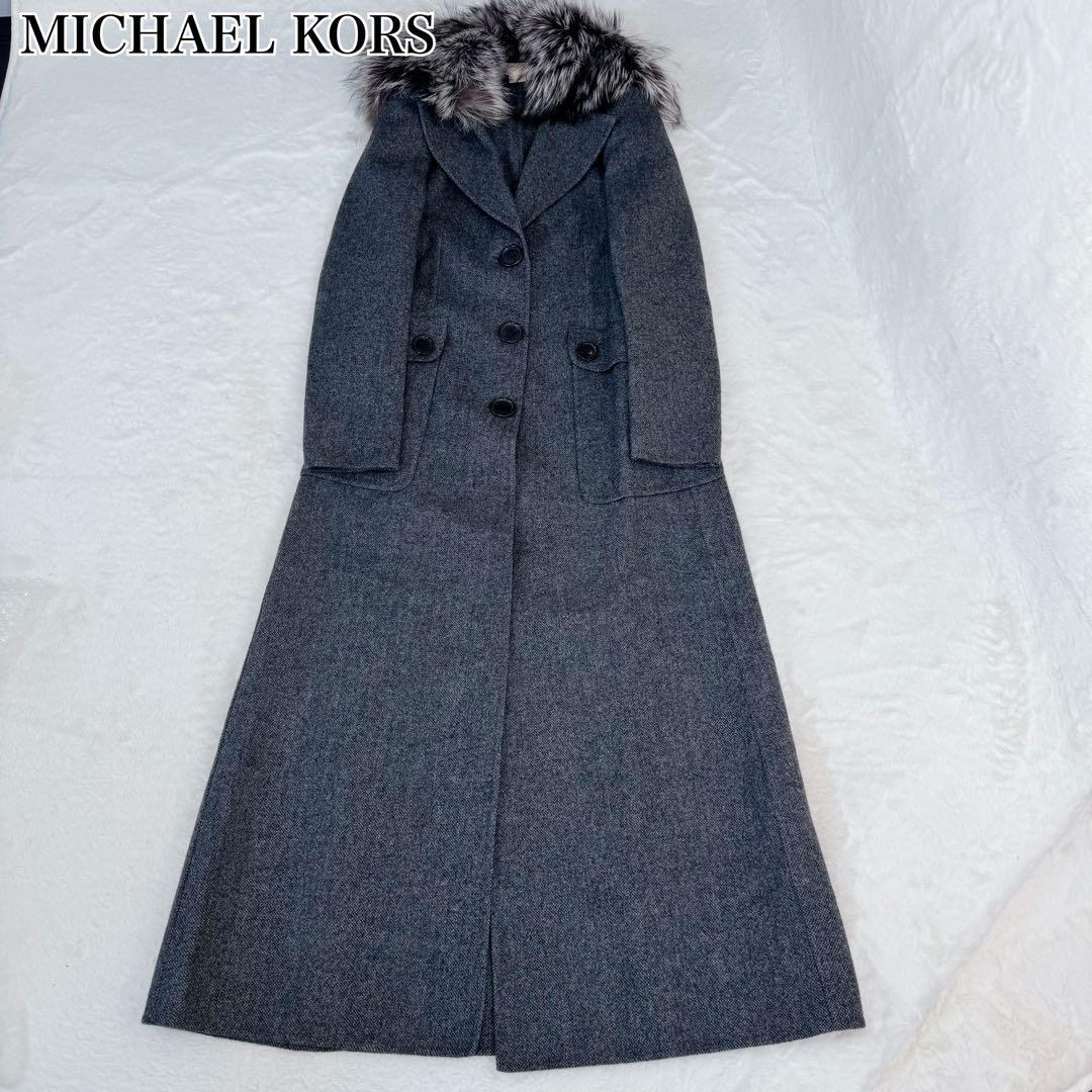 【極美品】マイケルコース　ロングコート　カシミヤ　フォックスファー　グレー　M 極美品】マイケルコース ロングコート カシミヤ フォックスファー