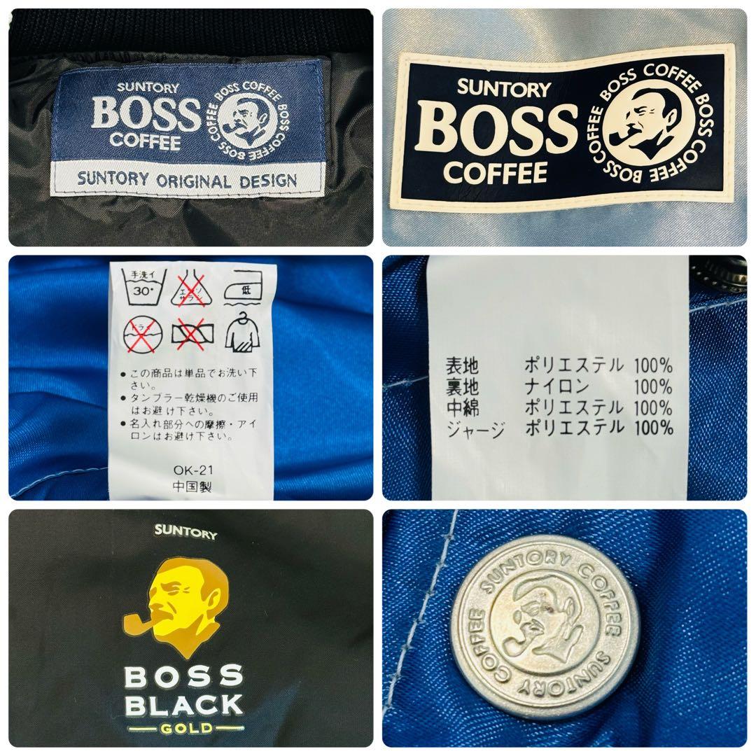 極美品】BOSS サントリー ボスジャン 非売品 リバーシブル ブルー L