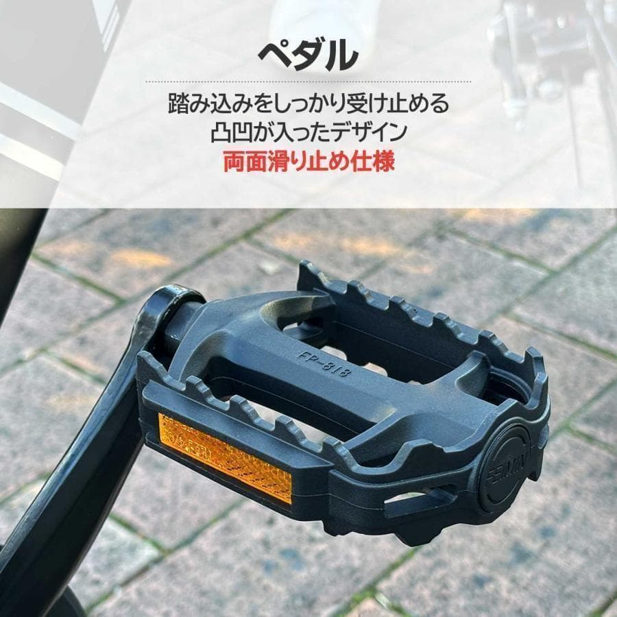 新品＊クロスバイク 自転車 マウンテン ロード アウトドア ホワイト