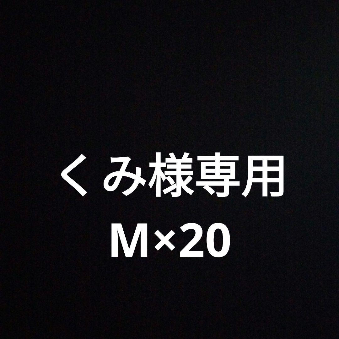Мサイズ×20 NTTビジネスフォン αZX type S/type M｜名電通株式会社