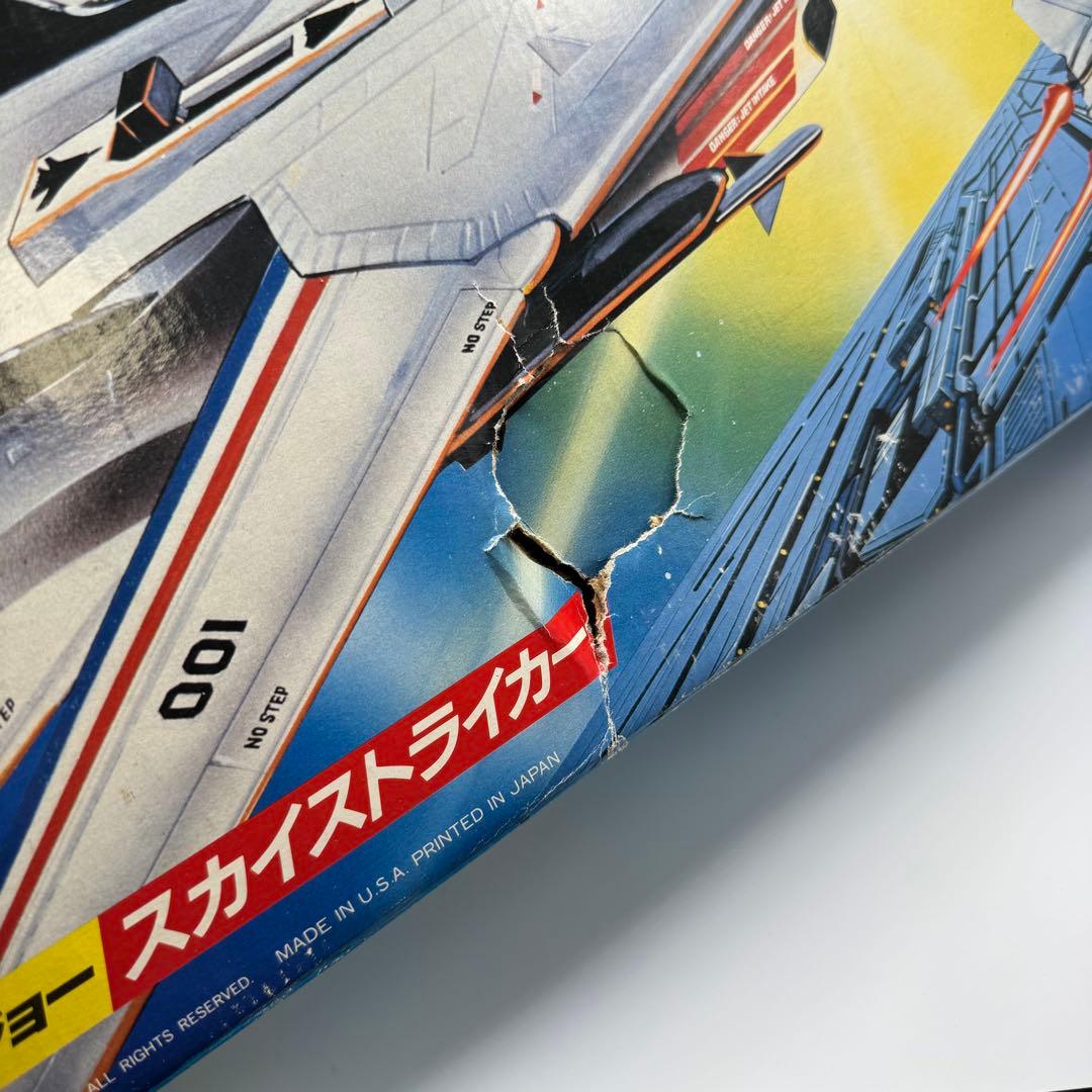 G.I.ジョー スカイストライカー / J.I.JOE SKYSTRIKER