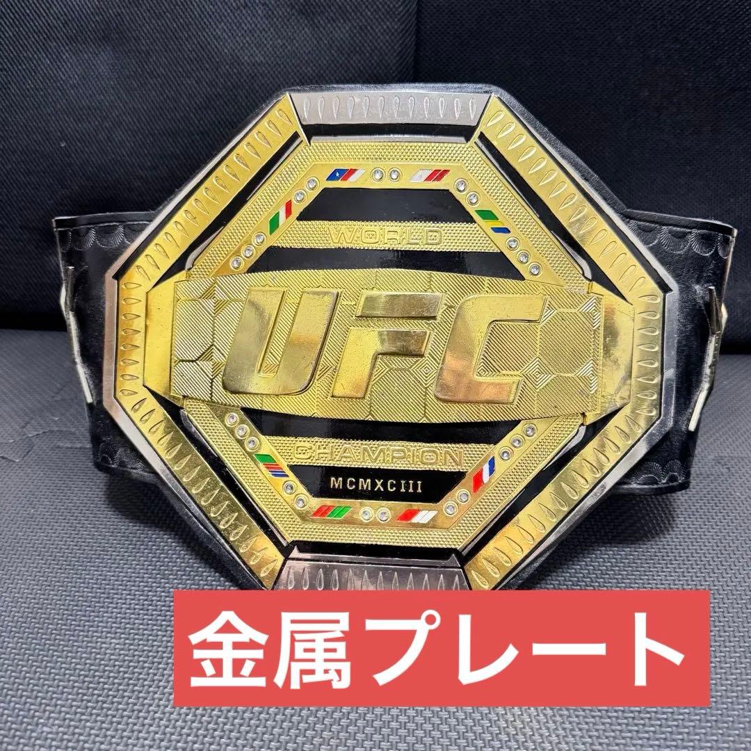 UFC チャンピオンベルト　金属プレート　コナーマクレガー　平本蓮　RIZIN UFC チャンピオンベルト 金属プレート コナーマクレガー 平本蓮 RIZIN