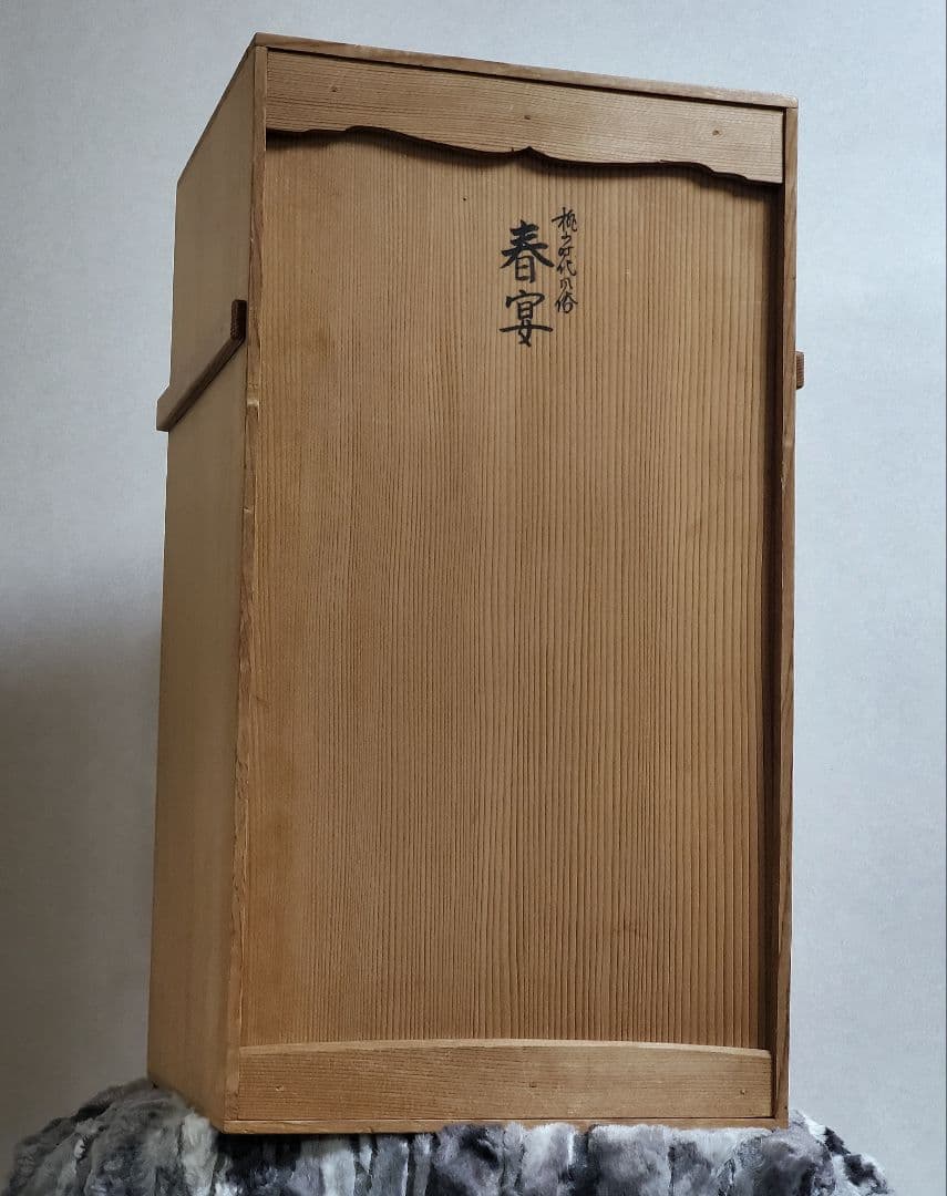 【雛人形】有職 御雛京人形司 松屋『春宴』守口源次郎 ☆典雅な立ち姿の時代雛☆