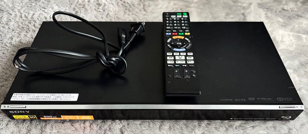 美品‼️SONY BDZ-E500 500GB ブルーレイレコーダー Amazon | SONY 500GB 1チューナー ブルーレイレコーダー ブラック BDZ