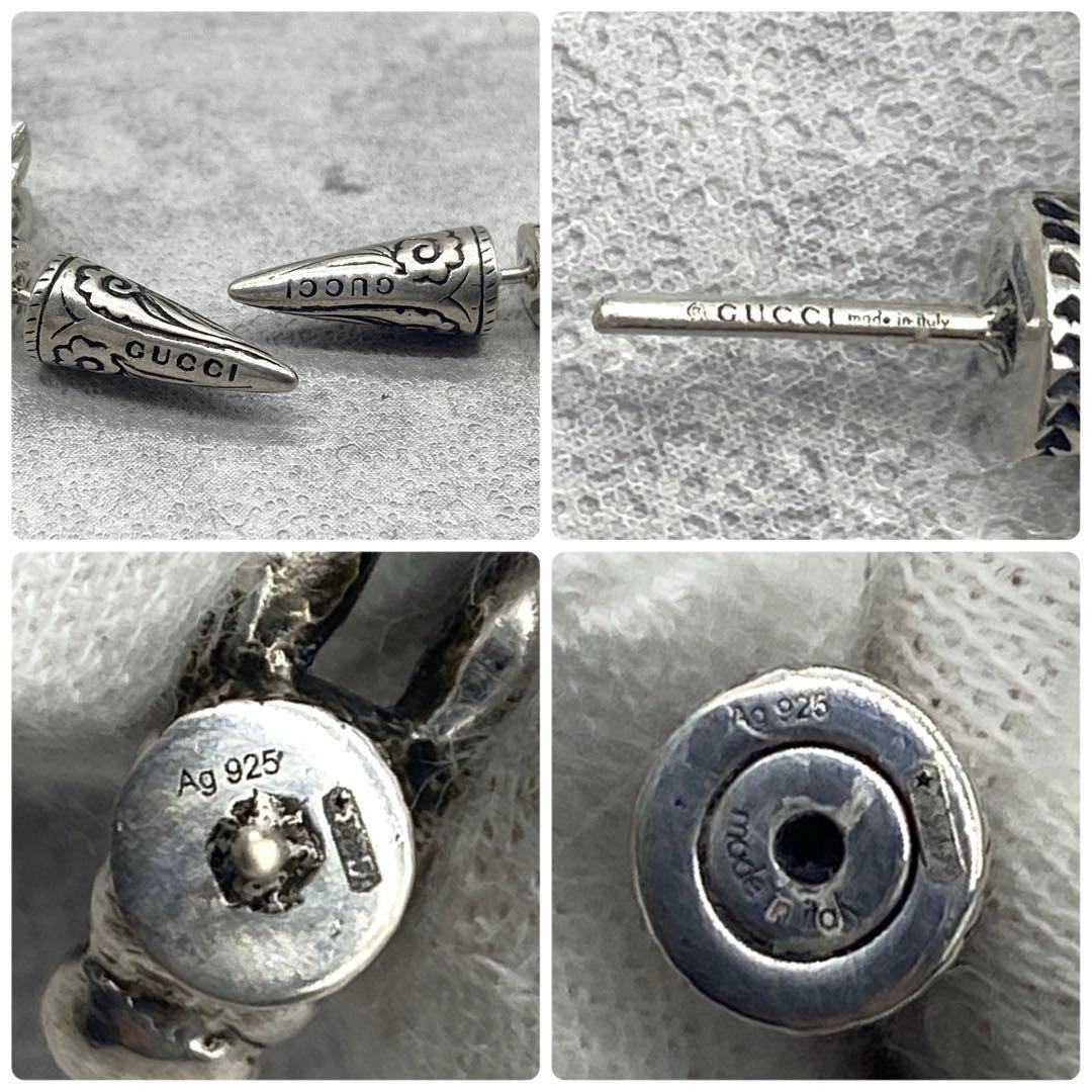 希少】 GUCCI グッチ ピアス アンガーフォレスト ラビット シルバー