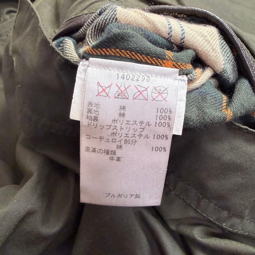 美品 バブアー スリムバーレー ワックスコート ハンティングジャケット