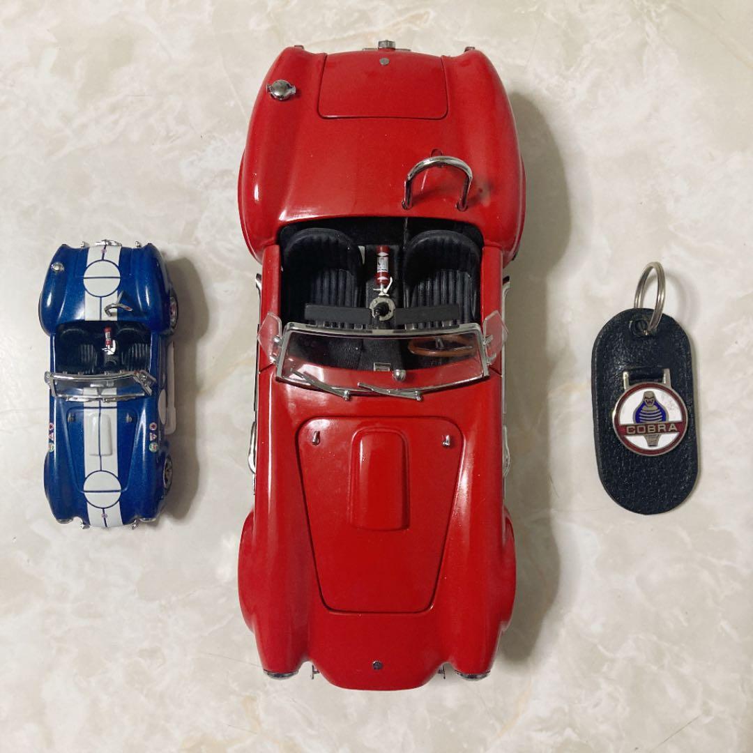 ダイキャスト COBRA レベル1/20 + 京商1/43 +革製キーホルダー - メルカリ