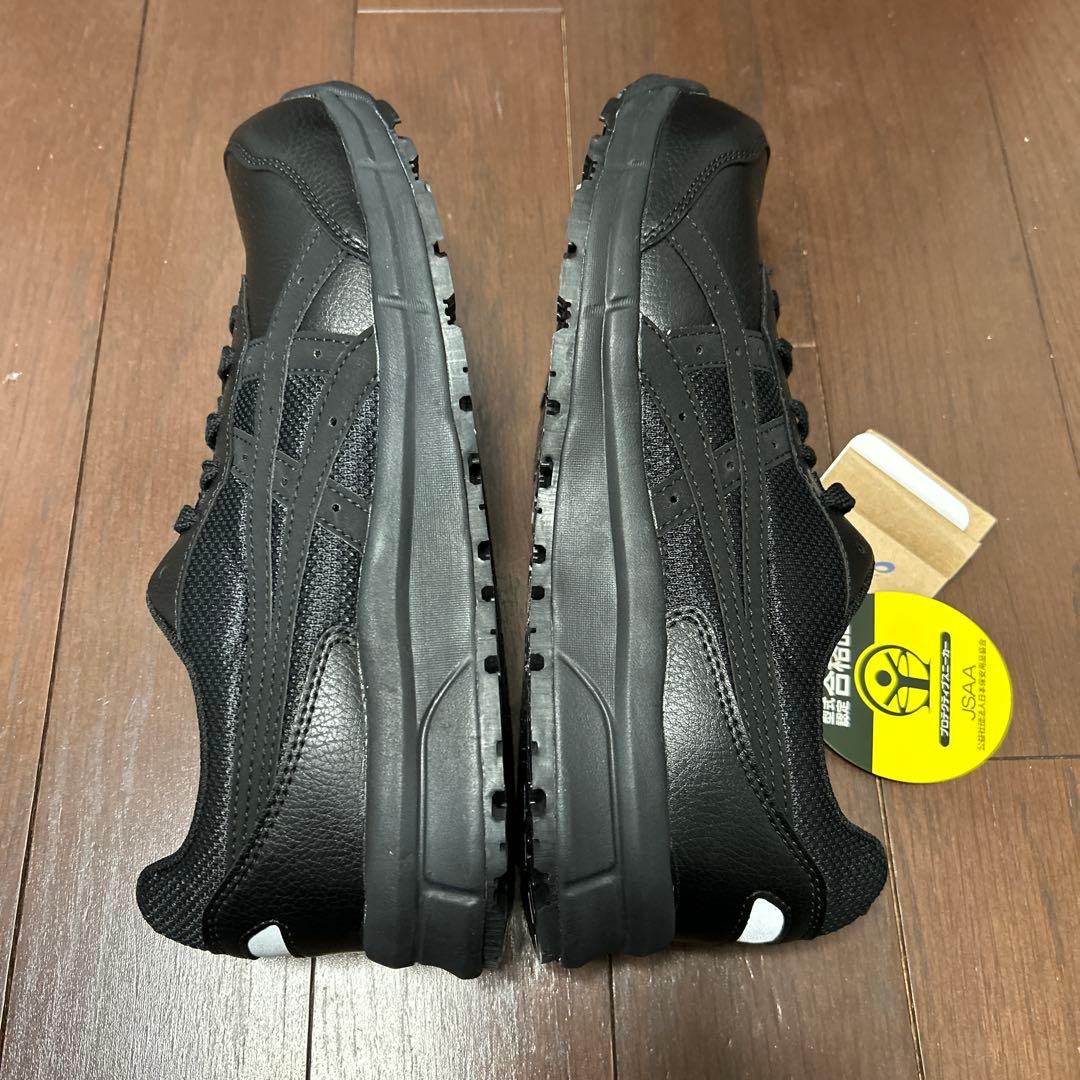 asics アシックス　安全靴　26.0cm ブラック　　タグ付き美品
