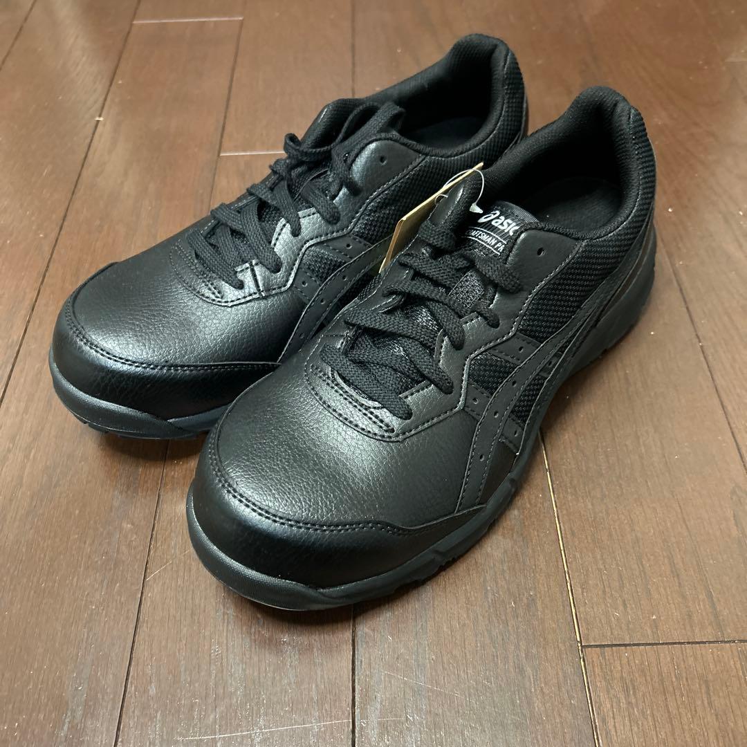 asics アシックス　安全靴　26.0cm ブラック　　タグ付き美品