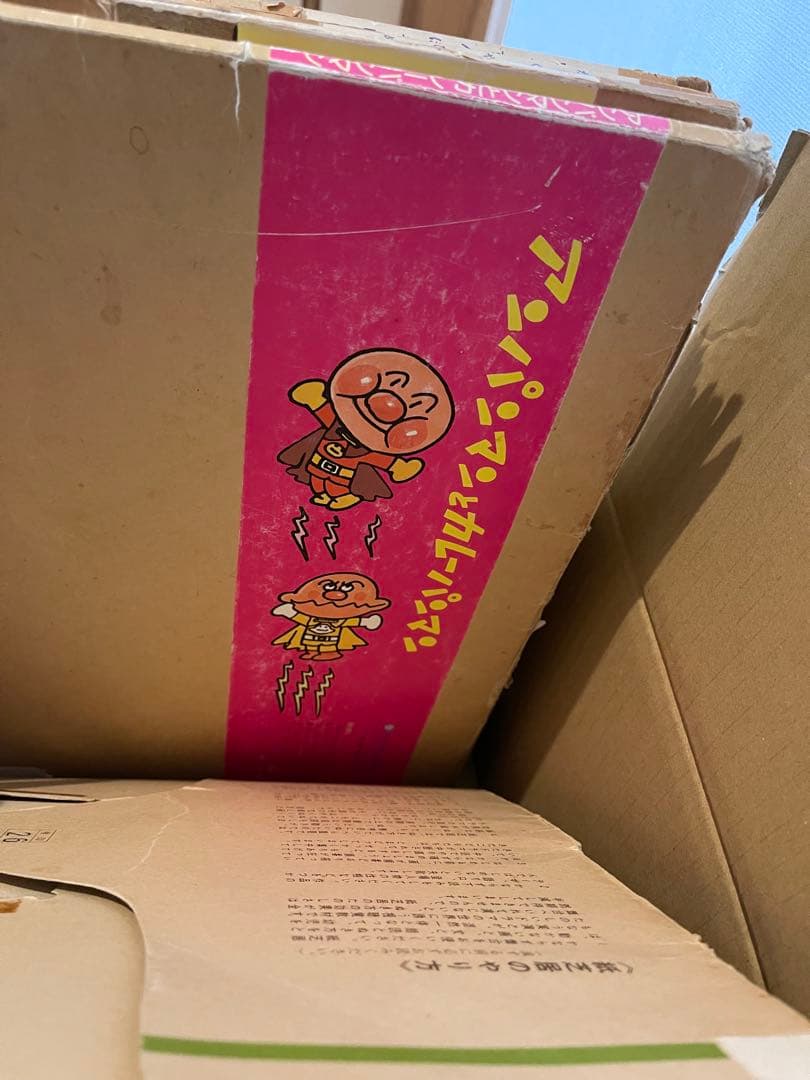 紙芝居 まとめ売り 33冊