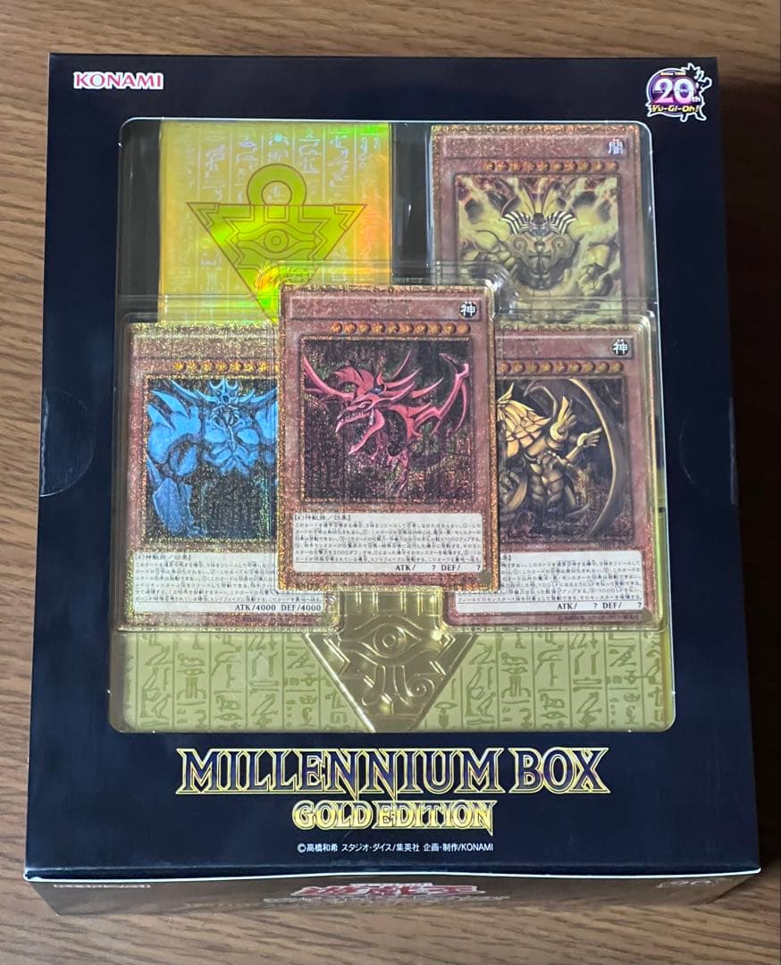 【新品・未開封】遊戯王 ミレニアムボックス ゴールドエディション 遊戯王ミレニアムボックスゴールドエディション - メルカリ