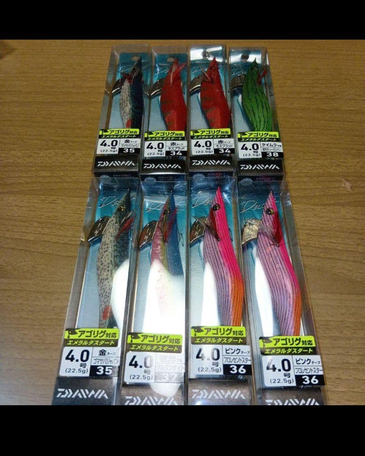 ナム様　ご確認用 ナム様 確認用 ナム様 確認用 ナム様 確認用 ZX-SB11 スマートセンサ形