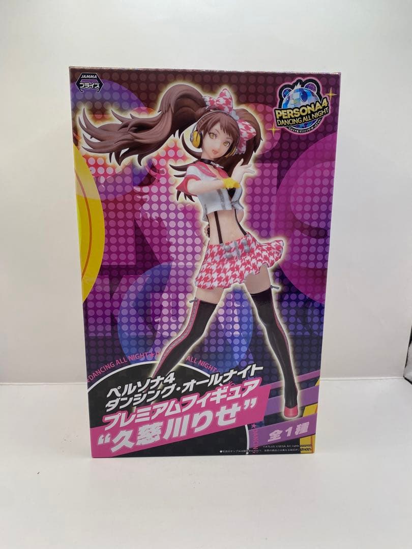 ペルソナ4 ダンシング・オールナイト　 プレミアムフィギュア “久慈川りせ” Amazon.co.jp: [FIG]久慈川りせ(くじかわりせ) ペルソナ4 ダンシング