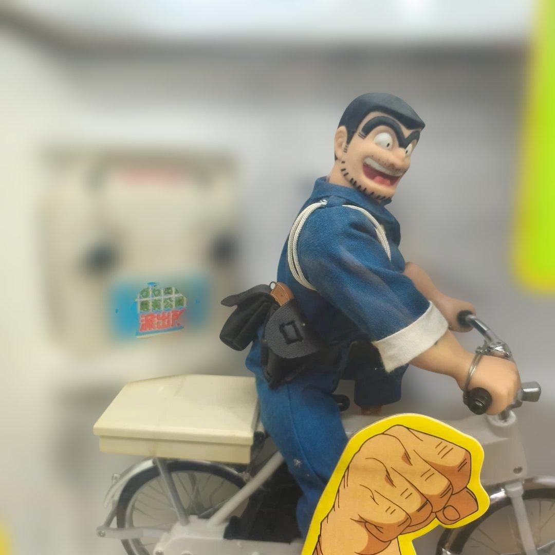 新品未開封 こち亀 両さん自転車R/C 1/6スケール 両津勘吉 ラジコン