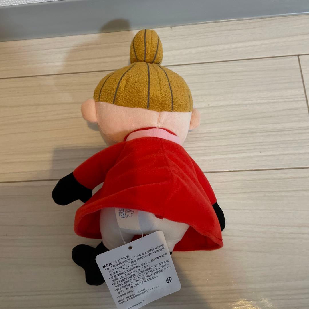 リトルミイぬいぐるみ☆【ムーミンバレーパーク限定】 ゲーム 景品