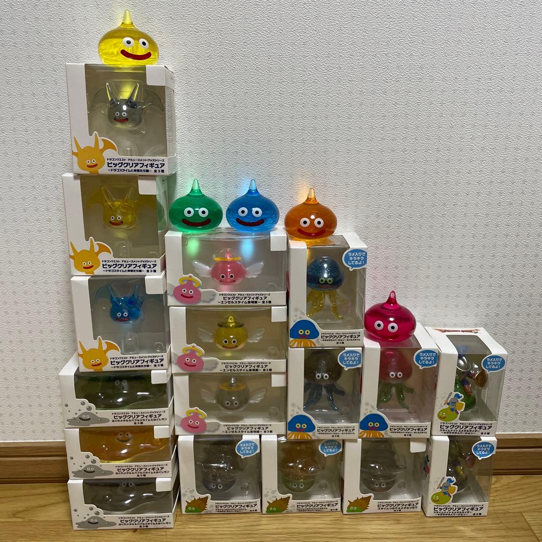 ドラゴンクエストビッグクリアフィギュアキラキラセット
