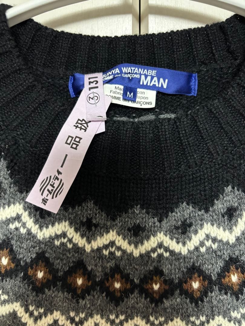 JUNYA WATANABE MAN 21AW ウールジャガード ノルディック - メルカリ