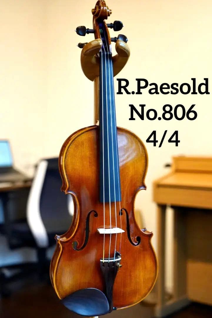 別格】R.Paesold No.806 バイオリン 4/4 - メルカリ