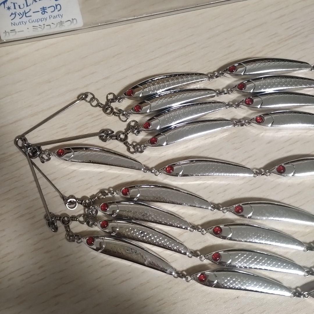 TULALA ツララ グッピーまつり 中古品｜TULALA ツララ グッピーまつり