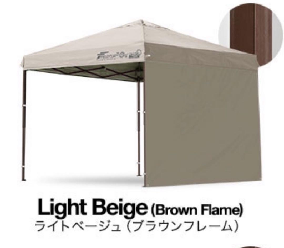 FIELDOOR ワンタッチタープテント 2.5m×2.5m サイドシート1枚付