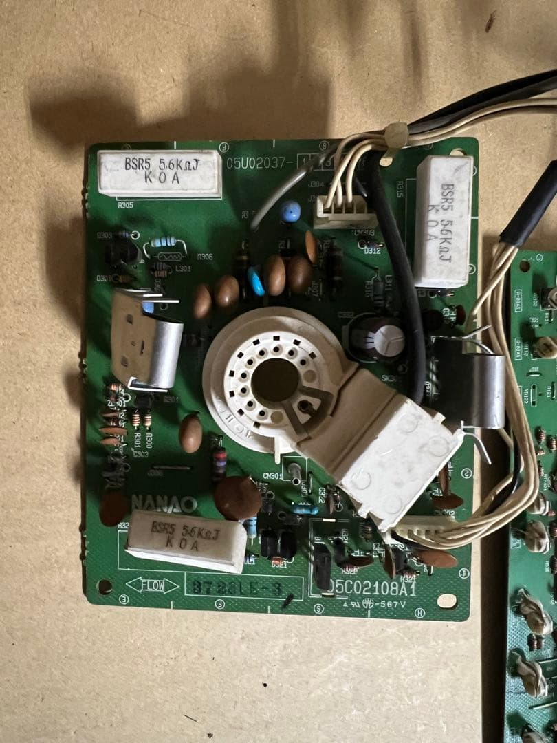 ナナオ CRT基板 MS8ー29ジャンク - メルカリ