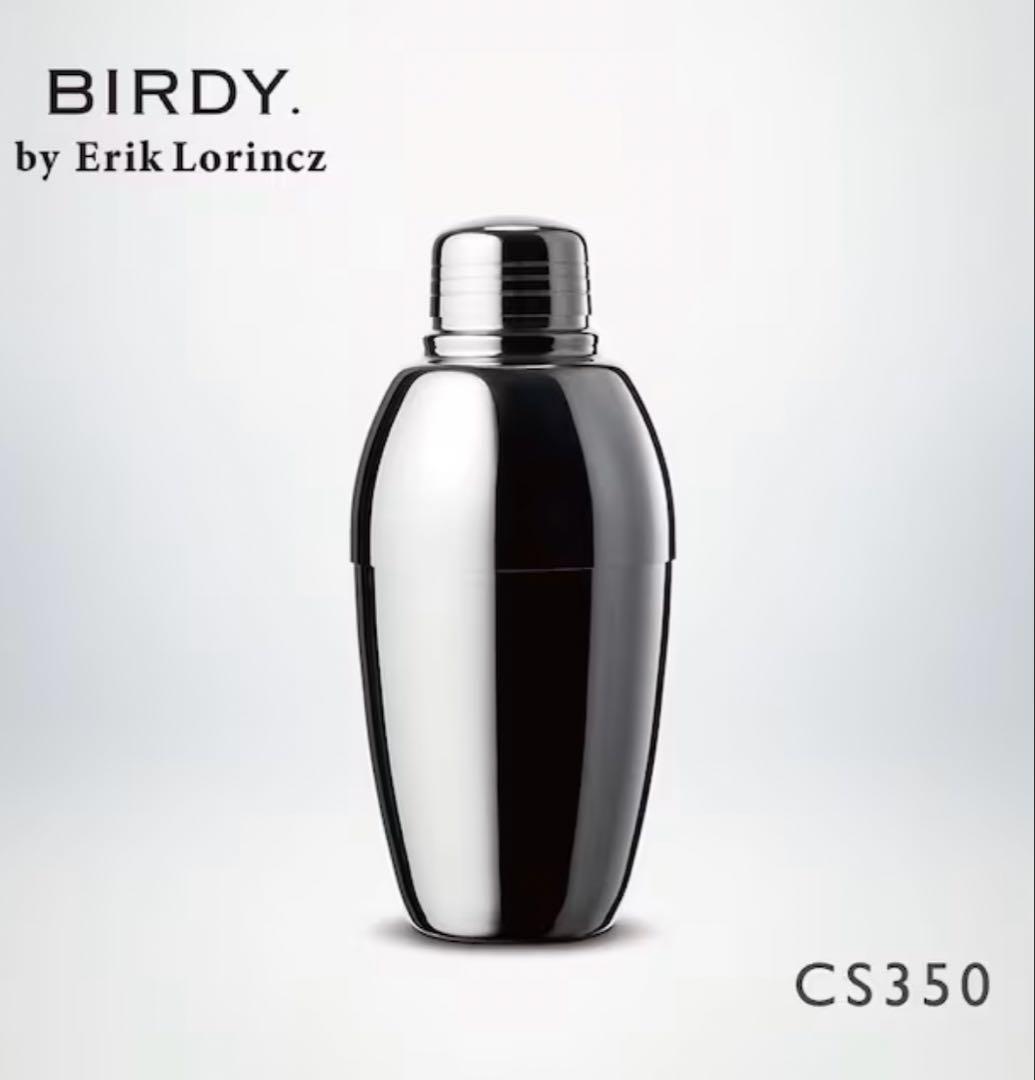 birdy CS350 カクテルシェーカー 350ml BIRDY. CS350 Cocktail Shaker 350ml