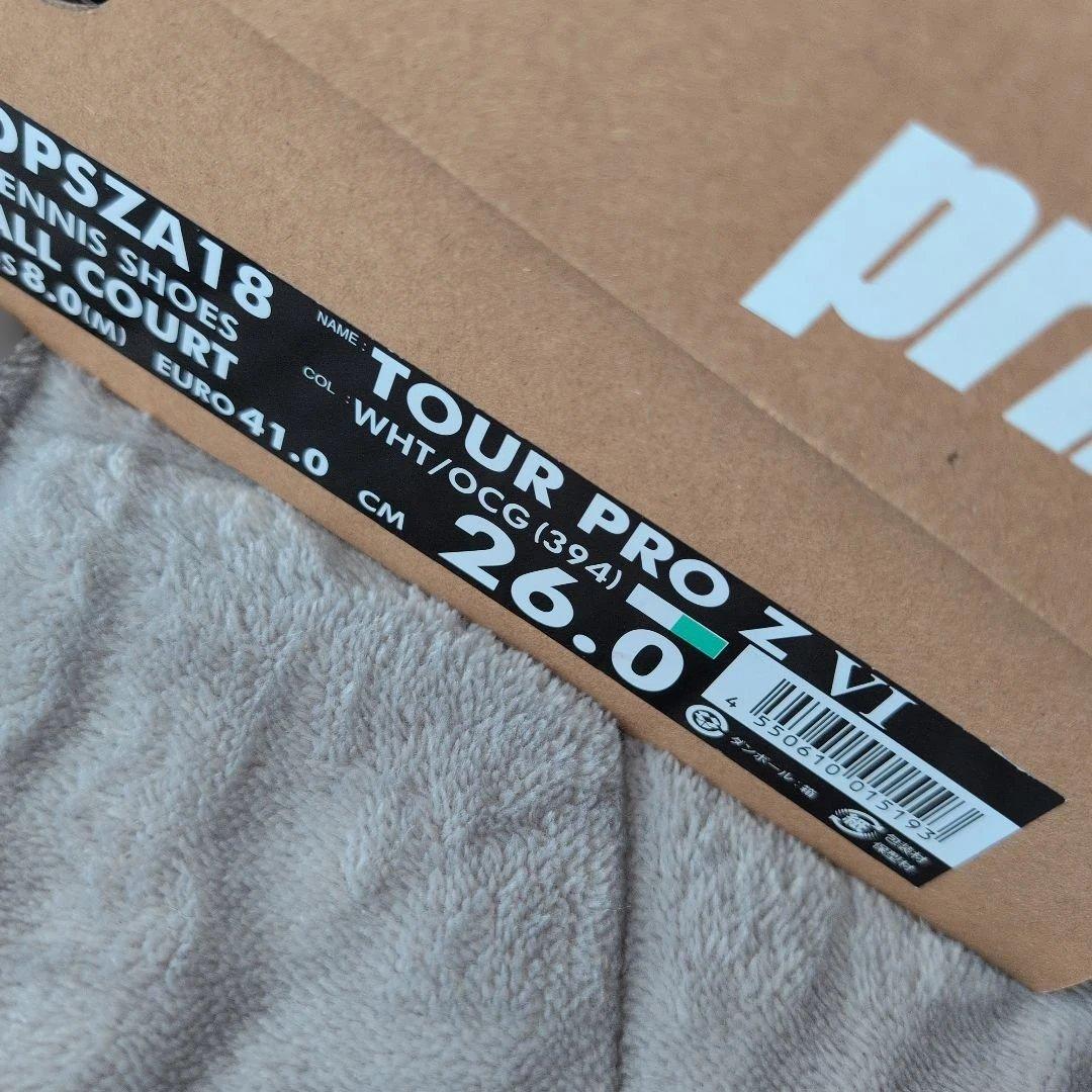 【新品】Prince TOUR PROZ VI 26.0cm テニスシューズ