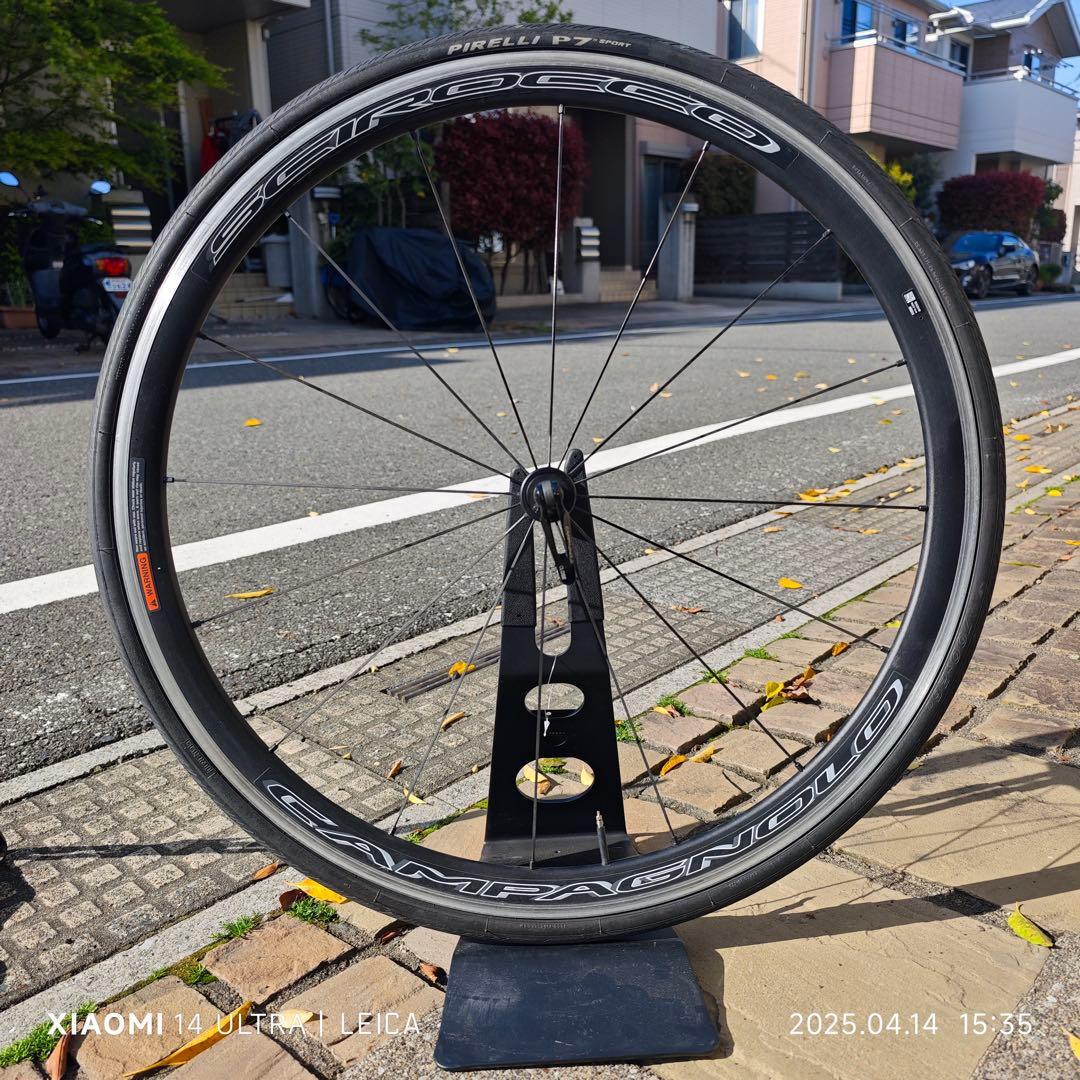 CAMPAGNOLO SCIROCCO