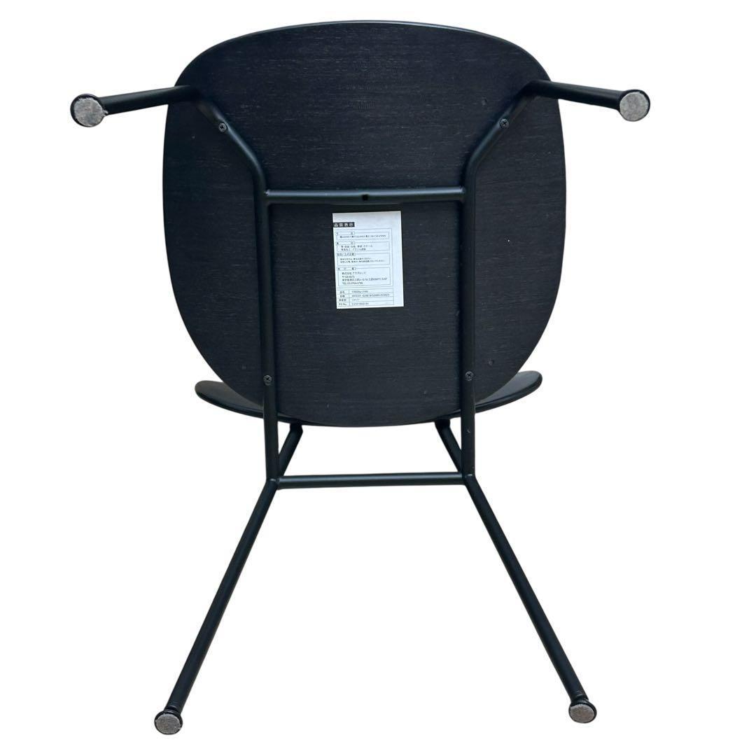 値下不可 美品 ASPLUND□トンディーナ チェア ブラック イタリア製