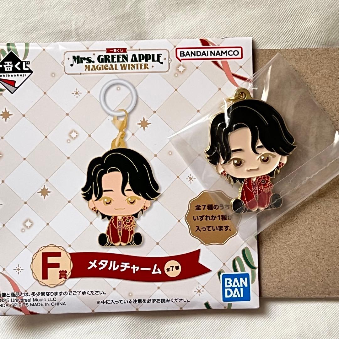 一番くじ Mrs.GreenApple A賞 E賞 F賞 大森元貴 セット