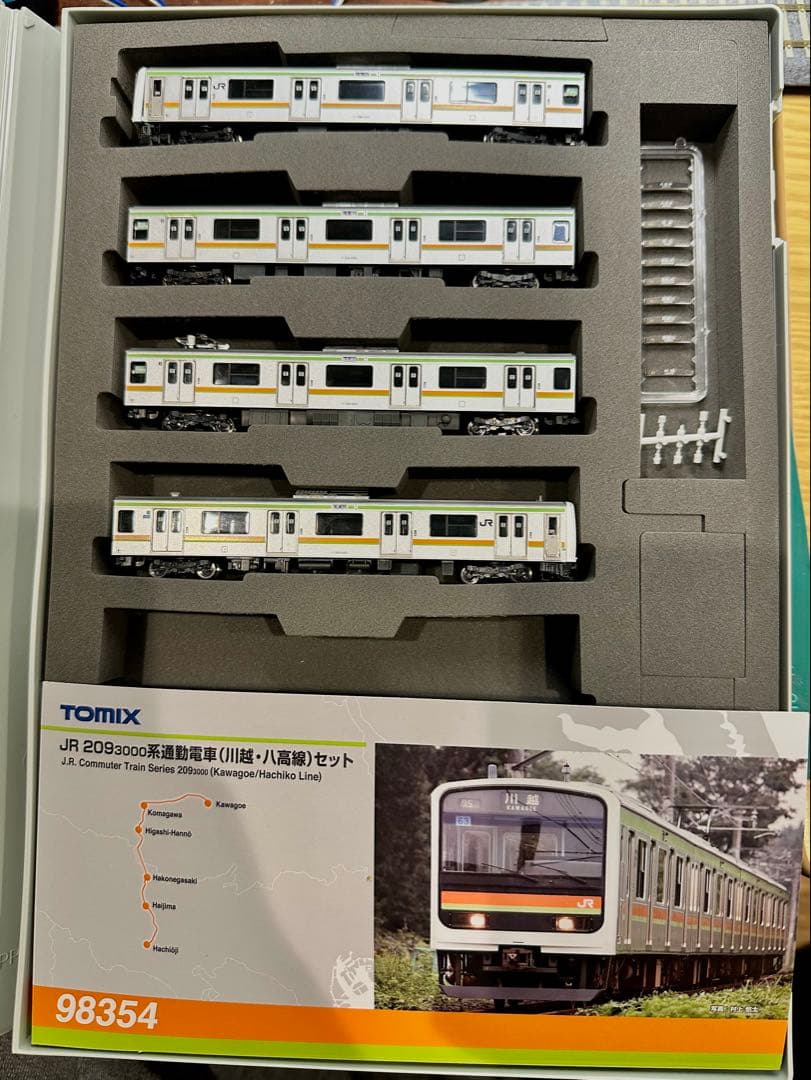 現状品】98354 TOMIX 209系3000番台 川越・八高線