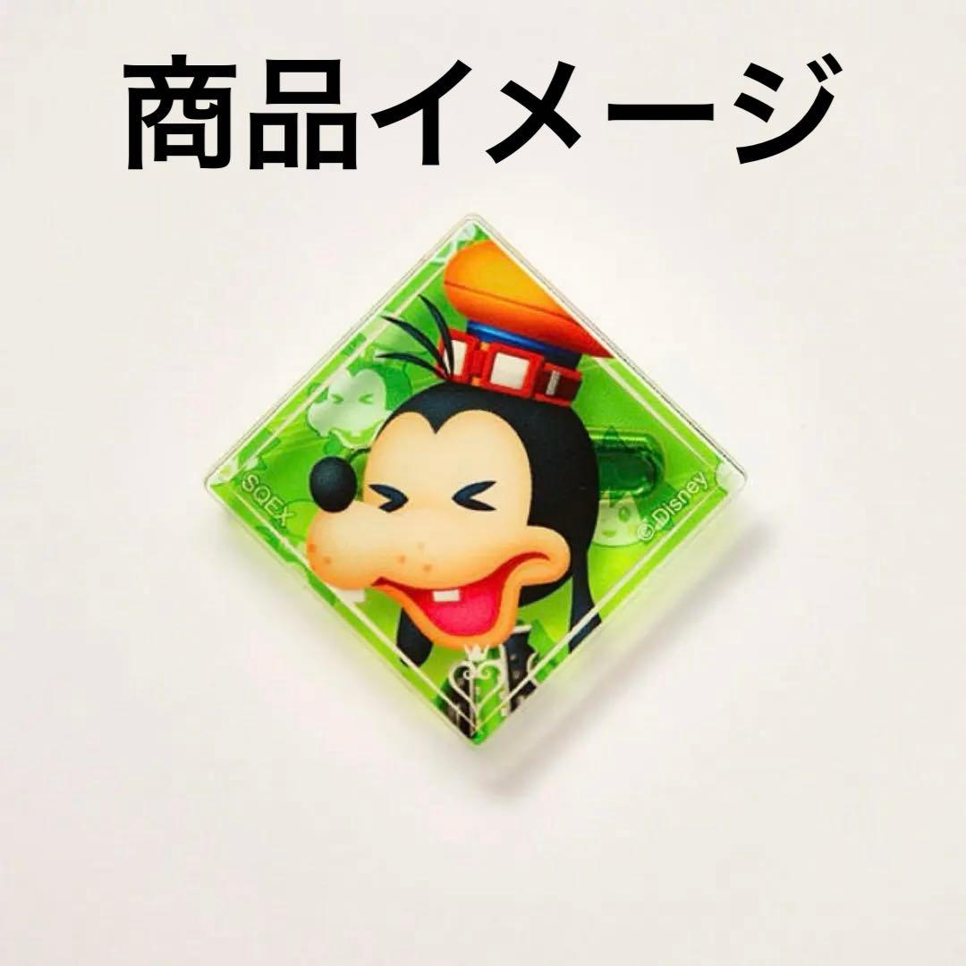 キングダムハーツ メロディオブメモリー アクリルバッジコレクション