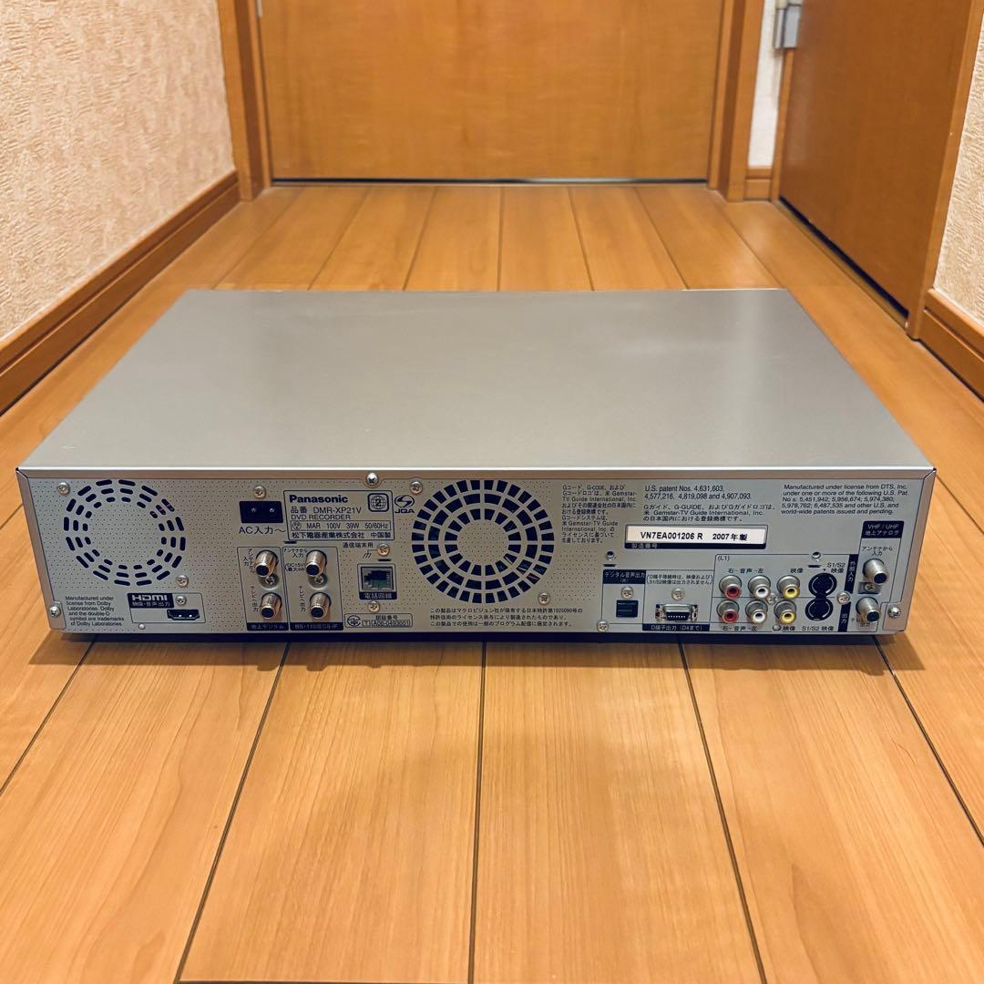 Panasonic DMR-XP21V VHS DVD ダビング 動作品 - メルカリ