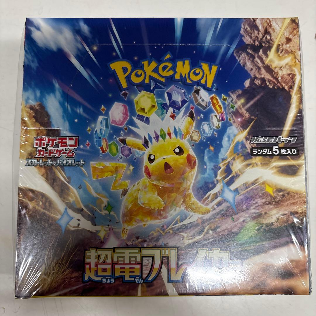 水の技の達人、カタラ 英語4枚セット mtg