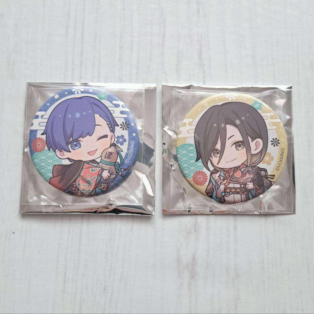 いれいす お正月ランダム 缶バッジ 2026 悠佑 if - メルカリ