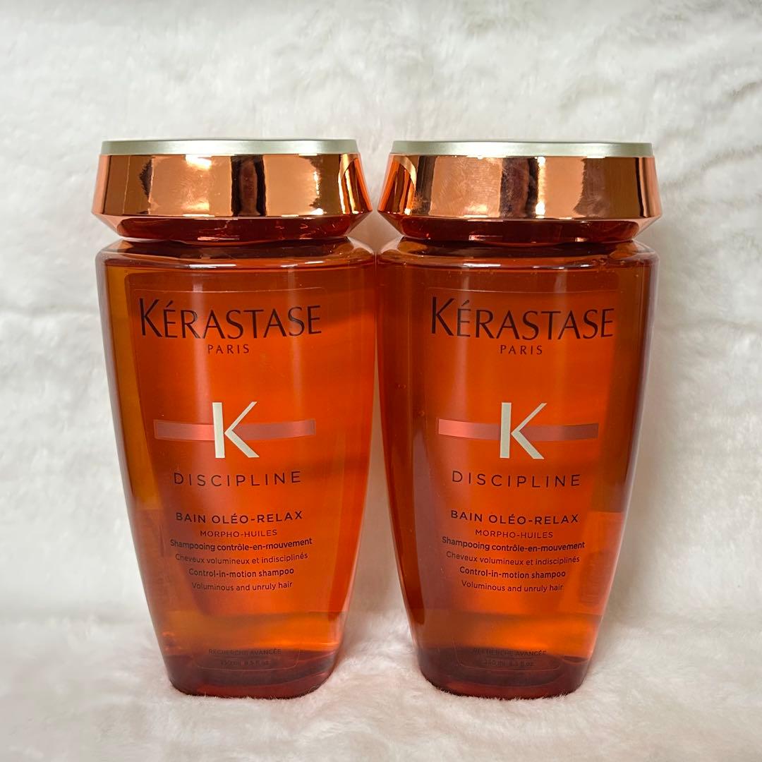 新品未開封】ケラスターゼ DP バンオレオリラックス〈シャンプー〉2本